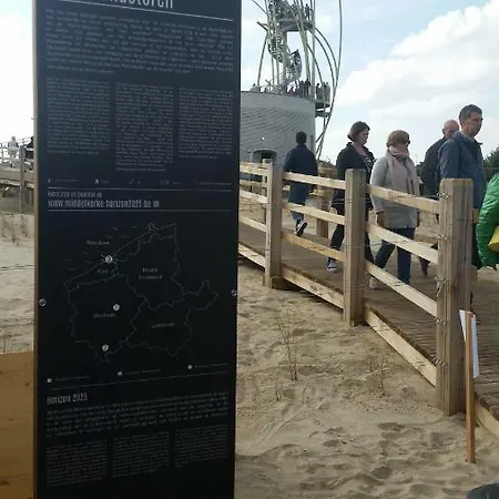 On The With Sea View *